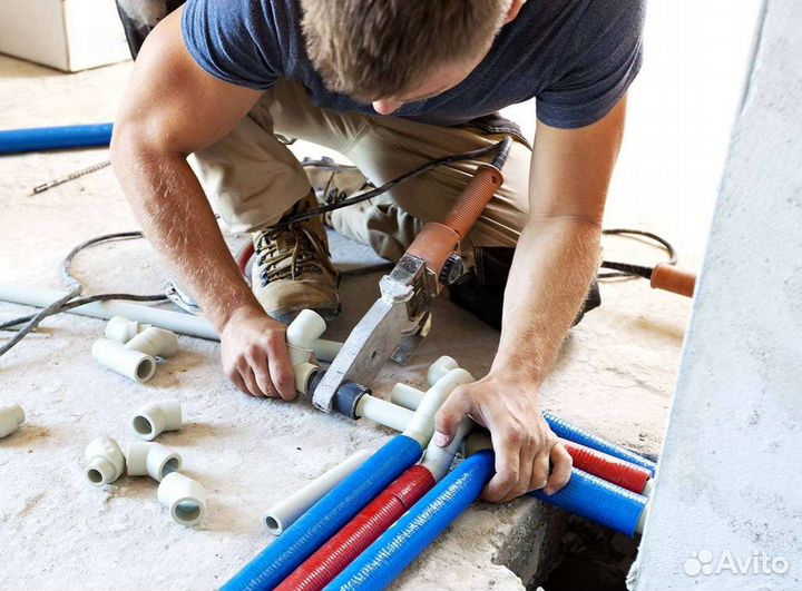 Сантехника водопровод