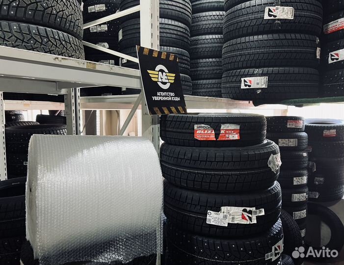 Kumho Solus 4S HA32 185/55 R16 87V