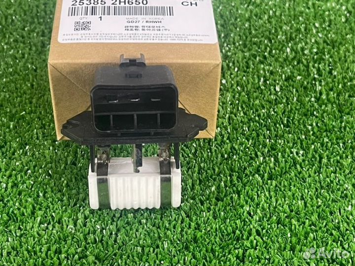 Датчик регулятор Elantra I20 I30 Ix20 Carens Ceed