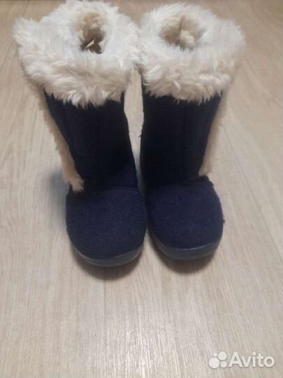Валенки детские