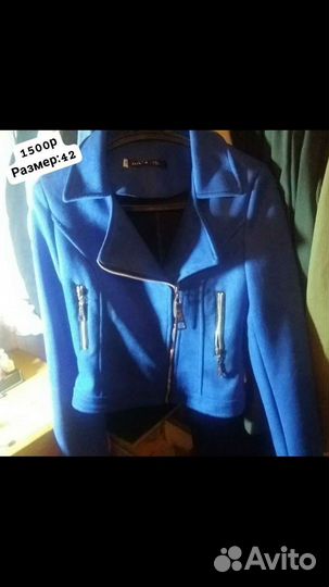 Кофта на молнии