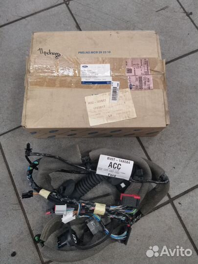 Ford focus 3 Проводка коса двери передней левой