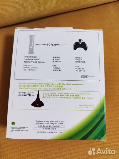 Геймпад xbox 360