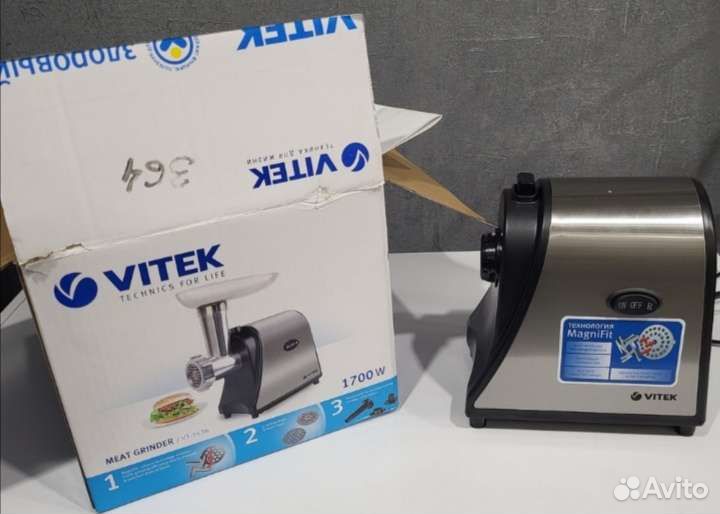 Мясорубка vitek Vt-3636 новая в упаковке