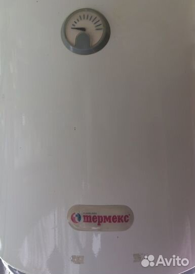 Боллер Thermex Glasslined 50л