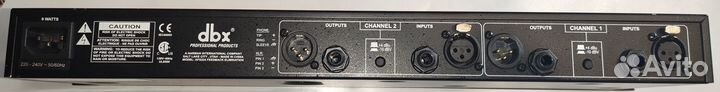 Подавитель обратной связи DBX AFS-224