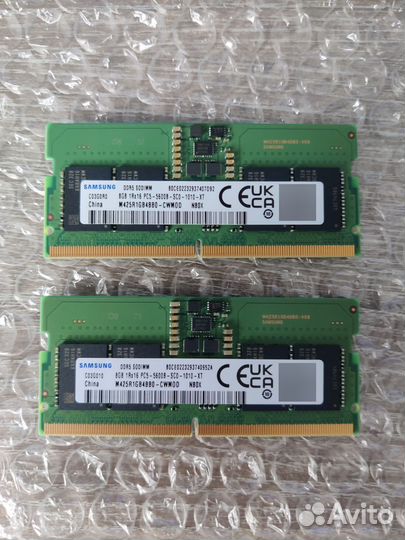 Оперативная память Samsung sodimm DDR5 5600 16gb