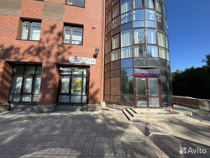 Оператор Пункта выдачи