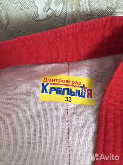 Самбовка детская