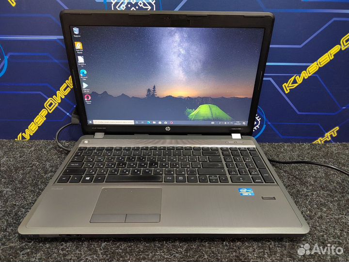 Ноутбук HP ProBook 4540S i3-3110M, 8Gb, SSD
