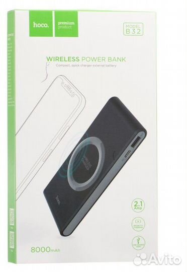 Портативное зарядное устройство Hoco B32 Energetic