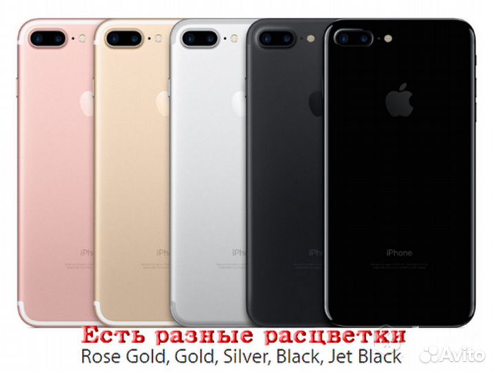 Задняя крышка Корпус Стекло камеры iPhone 5 5s SE