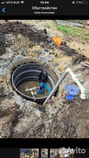 Бурение на воду, свай. Продувка. Качественно