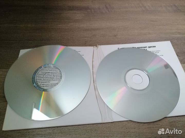 Microsoft office pro 2007 лицензионный