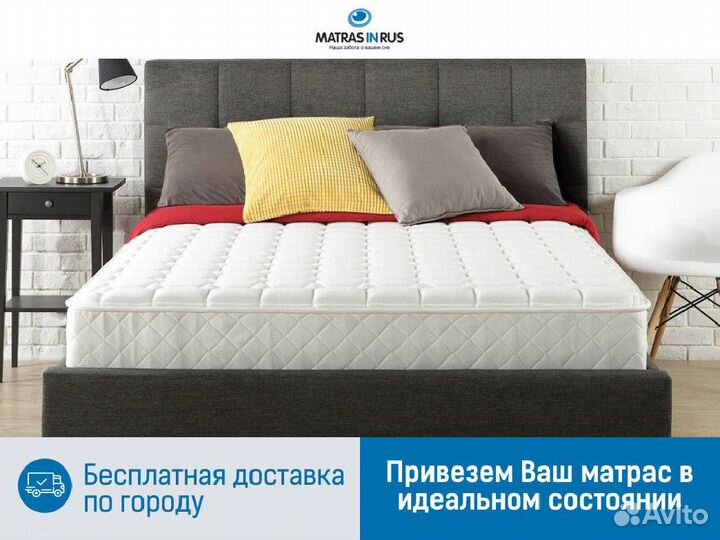 Матрасы Аskona Trend Flat от производителя 160x200