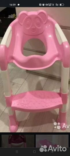 Адаптер для унитаза