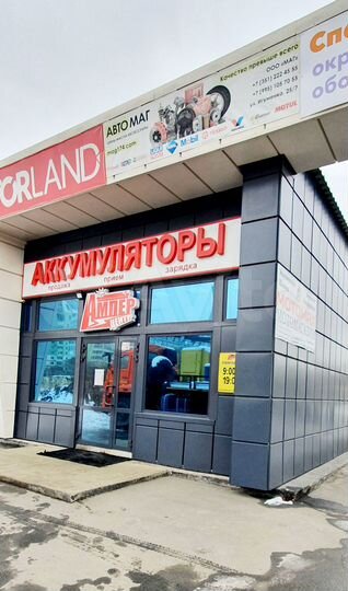 Здание, 1500 м²