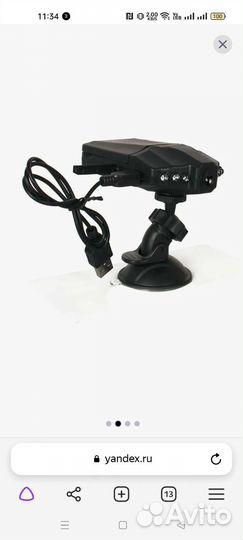 Видеорегистратор HD Portable DVR with 2.5 TFT LCD