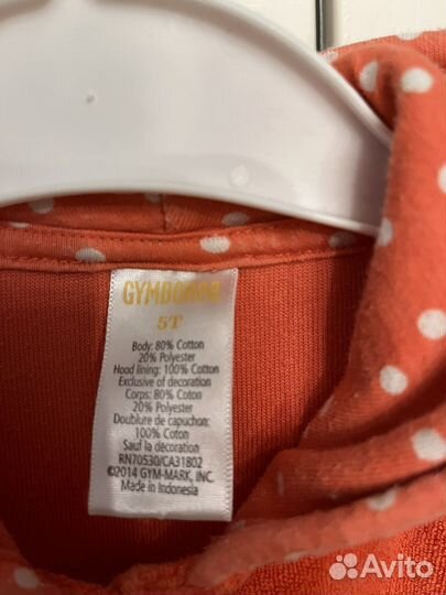 Пляжный халат для девочки