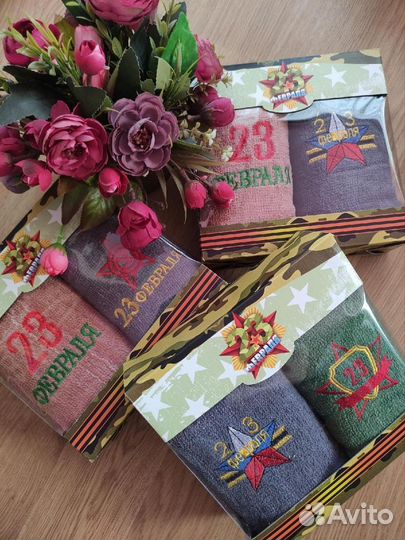 Подарочный набор