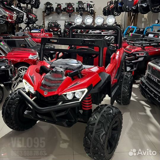 Детские электромобили