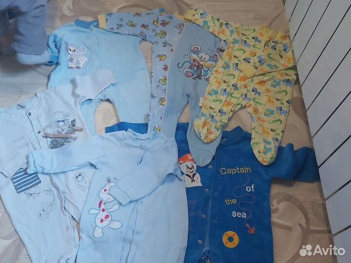 Для малышей