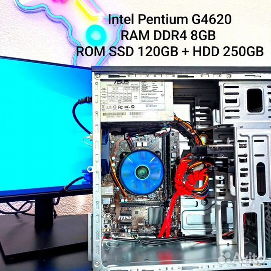 Пк для офиса Pentium G4620 / DDR4 8GB / SSD+HDD