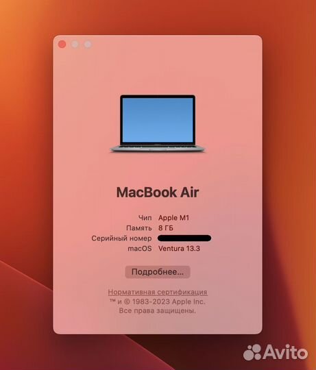 MacBook Air M1 Space Gray 8GB/256GB, 69 циклов