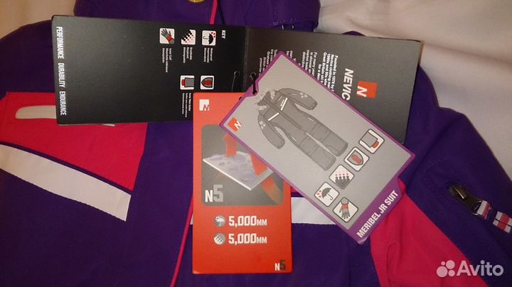 Новые 92 и 98 зимние комбинезоны из Финляндии