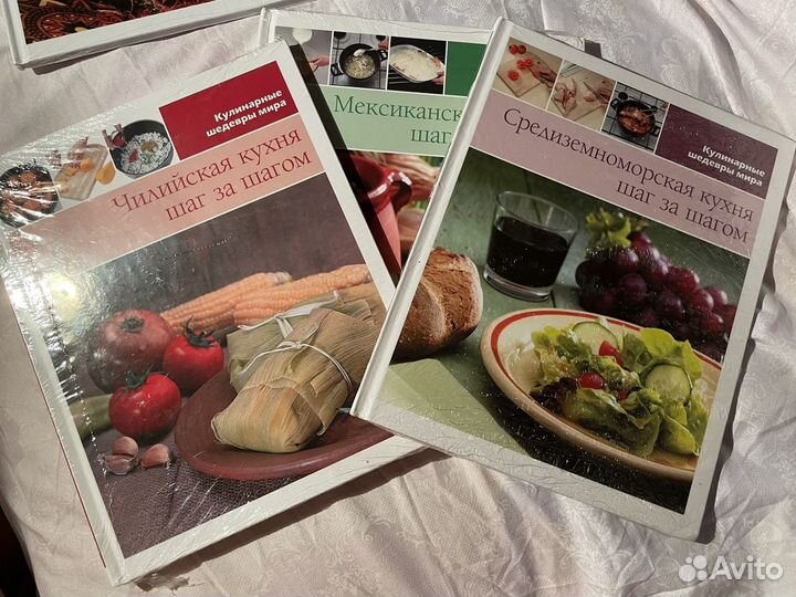Новые книги Кулинарные шедевры мира