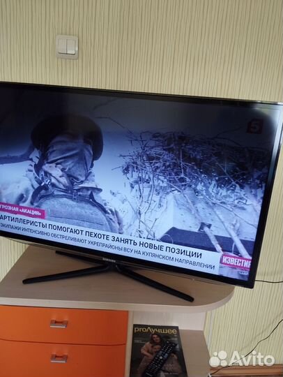 Телевизор бу