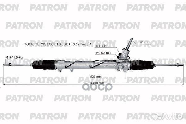 Рейка рулевая land rover discovery III (L319) 0