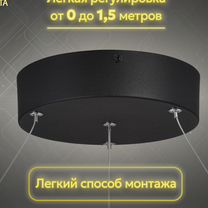 Подвесной светильник для Барбершопа потолочный светодиодный / гарантия 5 лет, Пенза