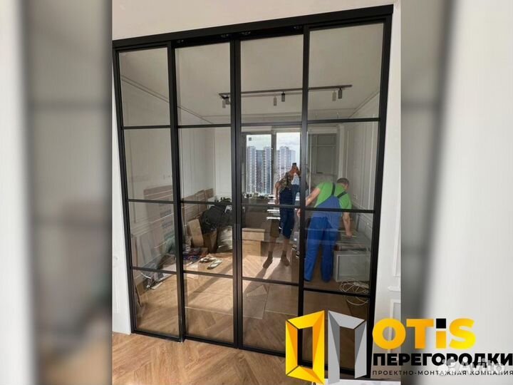 Стеклянная перегородка для зонирования