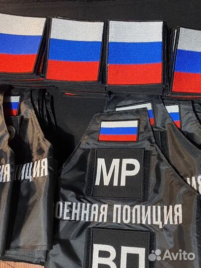 Нарукавные знаки