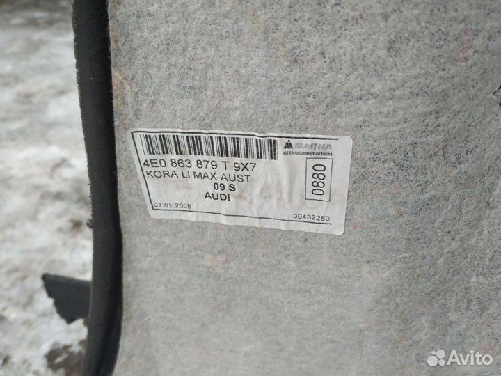 Обшивка багажника правая Audi A8 D3