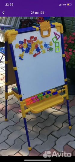 Стол стул мольберт