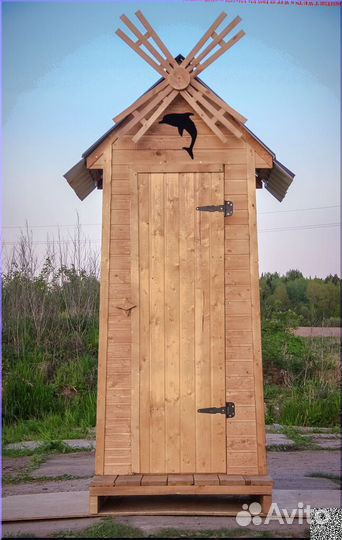 Уличный туалет