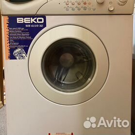 Beko Wb 6110 - Авито | Объявления В Санкт-Петербурге: Купить Вещь.