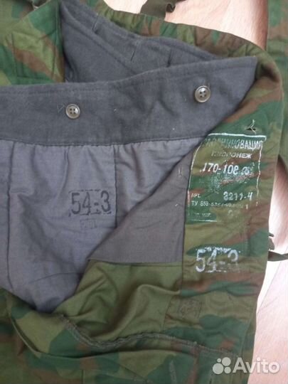 Спецодежда мужская, комуфляж (штаны)