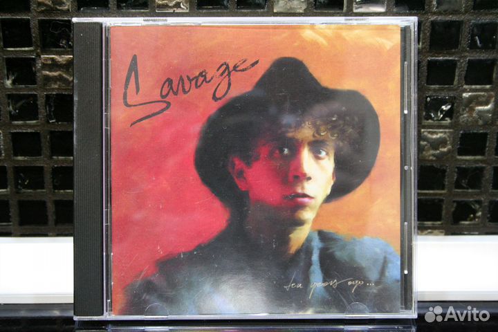 CD диски savage radiorama