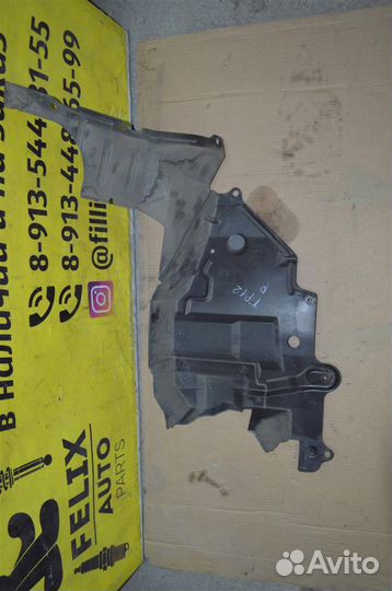 Защита двигателя Nissan Primera P12E 2002