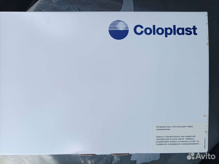 Coloplast мочеприемник ножной