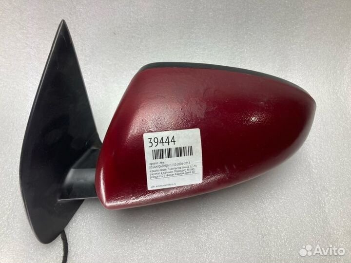 Зеркало левое Nissan Qashqai 1 J10 2006-2013