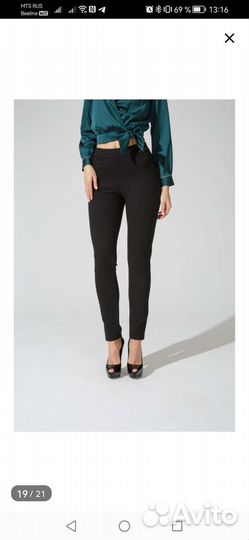 Новые брюки Viktoriya Bogova