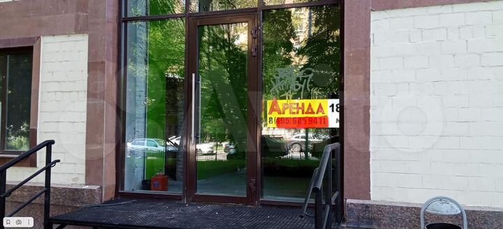 Сдам помещение свободного назначения, 220 м²