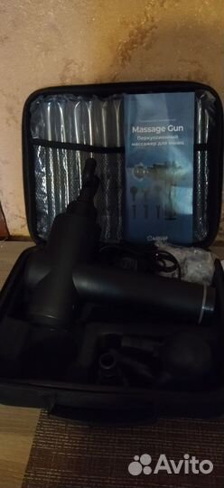 Перкуссионный массажер