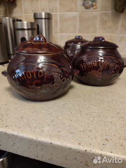 Горшочки для запекания