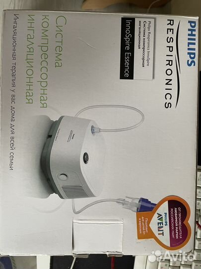 Компрессорный ингалятор небулайзер