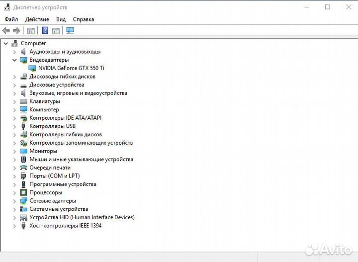 Системный блок gtx550ti